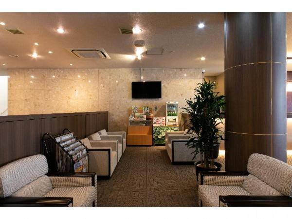 Hotel Ermou Regency Numazu Dış mekan fotoğraf