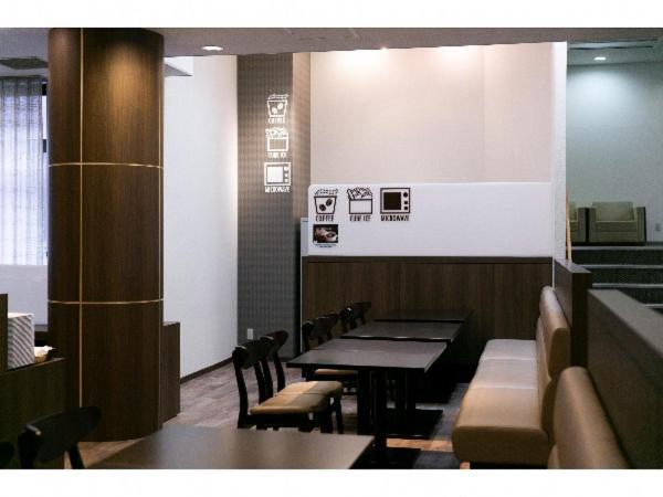 Hotel Ermou Regency Numazu Dış mekan fotoğraf
